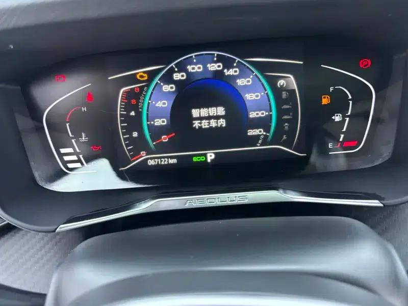 Aeolus Aeolus GS 2020 230T Automatic Yueku Edition — миниатюра 17