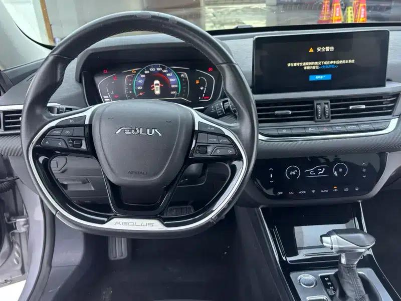 Aeolus Aeolus GS 2020 230T Automatic Yueku Edition — миниатюра 18