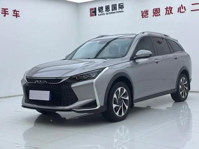 Aeolus Aeolus GS 2020 230T Automatic Yueku Edition