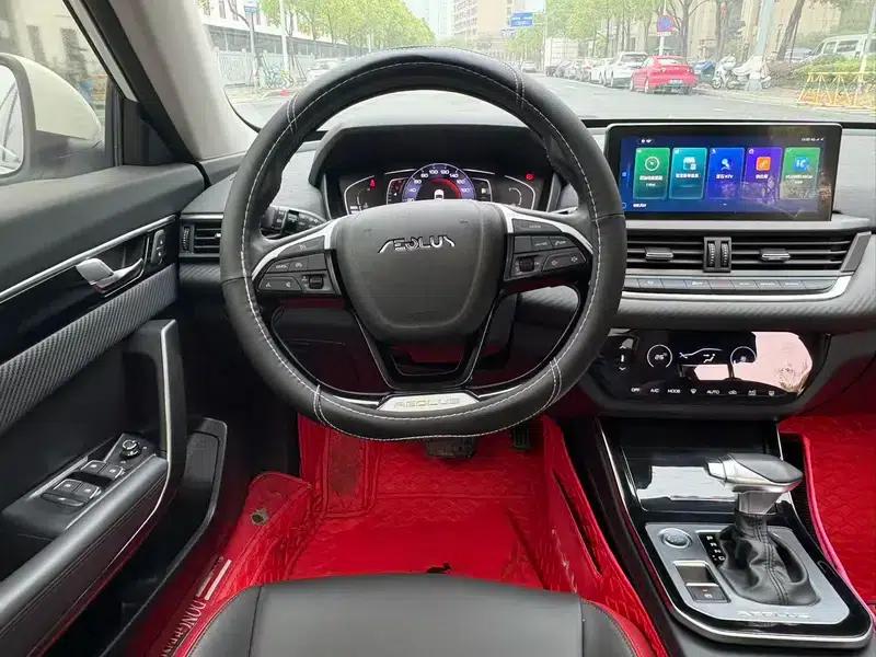 Aeolus Aeolus GS 2020 230T Automatic Yueku Edition — миниатюра 14