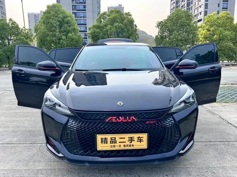 Aeolus Aeolus GS 2021 230T Automatic Headlight Chasing Edition — миниатюра 17