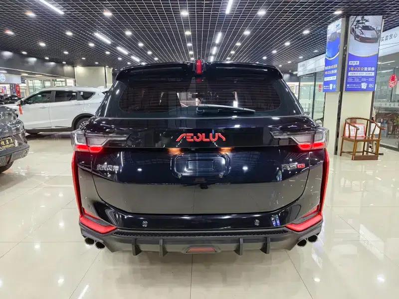2023 Aeolus Yixuan GS Mach Edition 1.5L Automatic Wealth Creation Edition — миниатюра 3