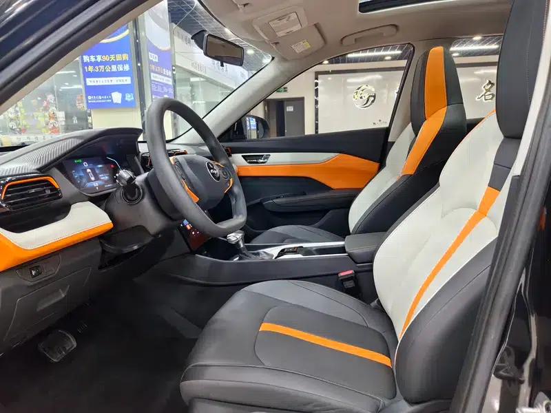 2023 Aeolus Yixuan GS Mach Edition 1.5L Automatic Wealth Creation Edition — миниатюра 7