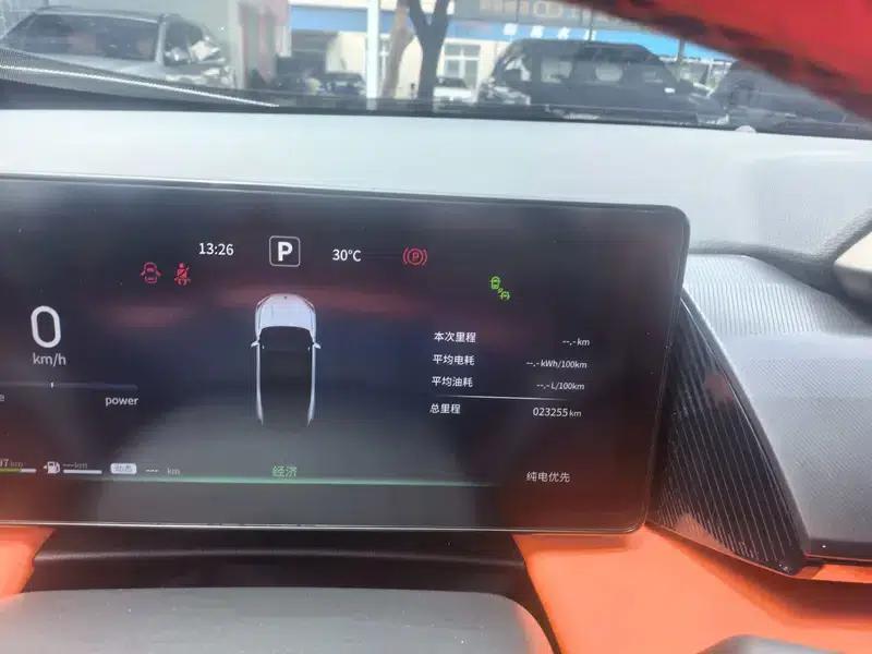 Dongfeng L7 PHEV 2024 Model 205 Plus — миниатюра 8