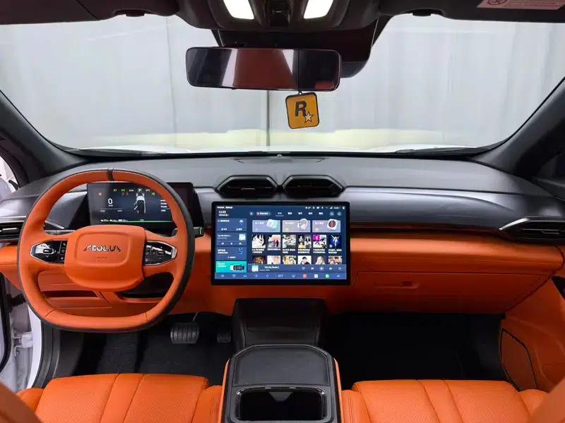 Dongfeng L7 PHEV 2024 Model 205 Plus — миниатюра 18