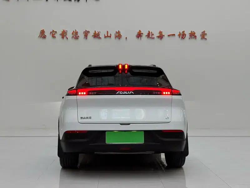 Dongfeng L7 PHEV 2024 Model 205 Pro — миниатюра 5