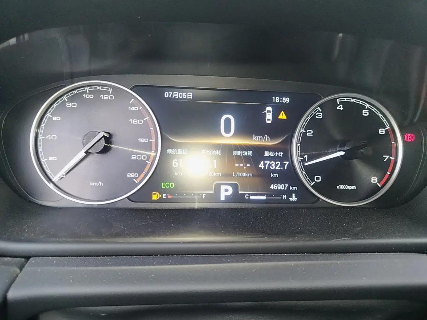 Chery Arrizo GX 2019 Pro 1.5T CVT Model Color Version China VI Standard — миниатюра 14
