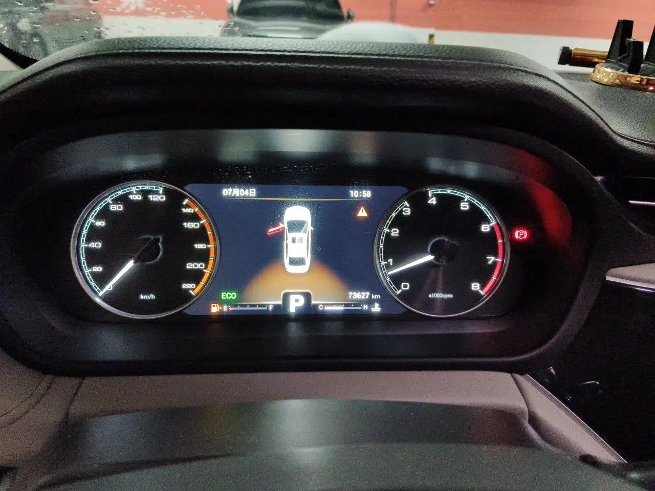 Chery Arrizo GX 2018 1.5T CVT Color Version China V Standard — миниатюра 11
