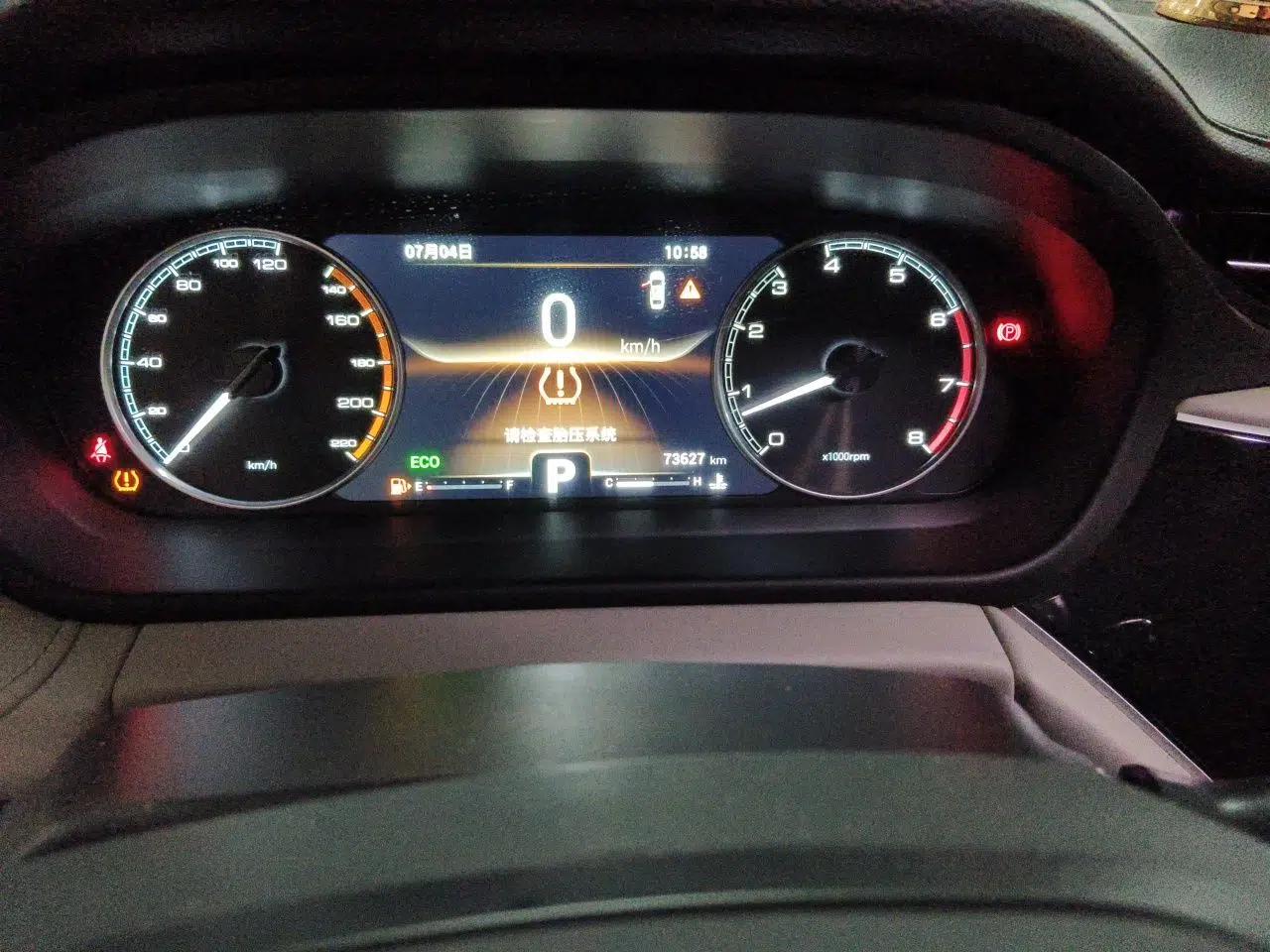 Chery Arrizo GX 2018 1.5T CVT Color Version China V Standard — миниатюра 12