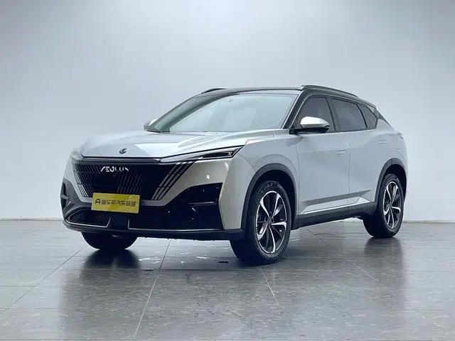 Haohan 2024 Glory Edition 1.5T Fashion Model