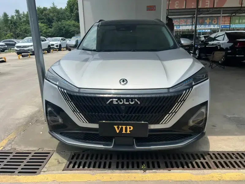 Haohan 2023 1.5T DH-i Flagship Edition — миниатюра 2