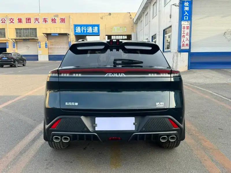 Haohan 2024 Glory Edition 1.5T DH-i Luxury Model — миниатюра 5