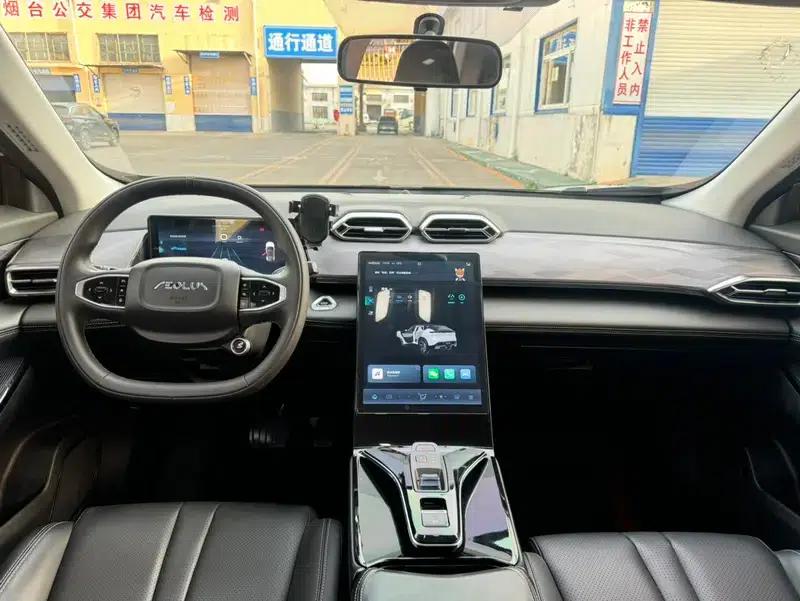 Haohan 2024 Glory Edition 1.5T DH-i Luxury Model — миниатюра 7