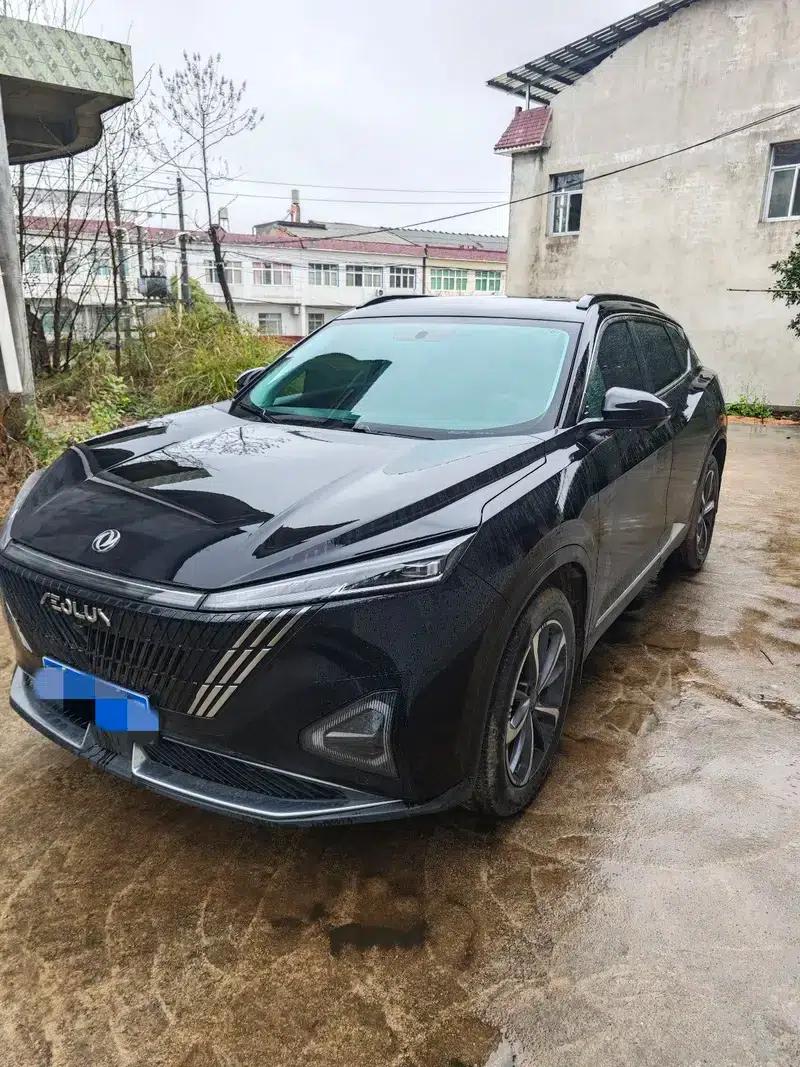 Haohan 2023 1.5T DH-i Luxury Edition — миниатюра 1