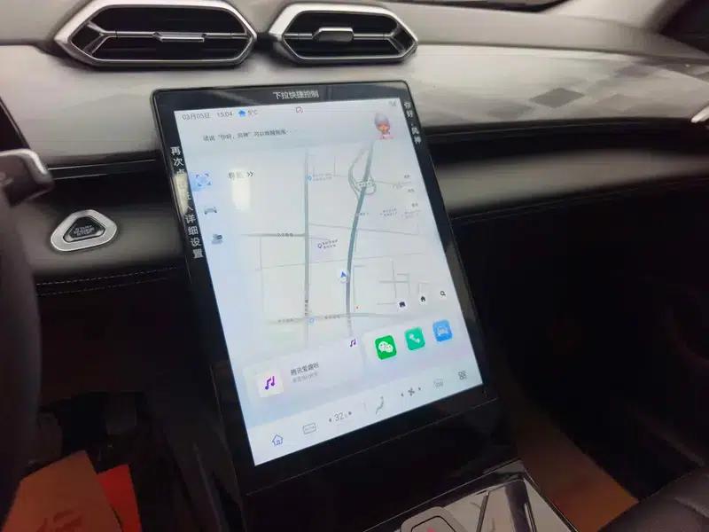 Haohan 2023 1.5T Luxury Edition — миниатюра 16