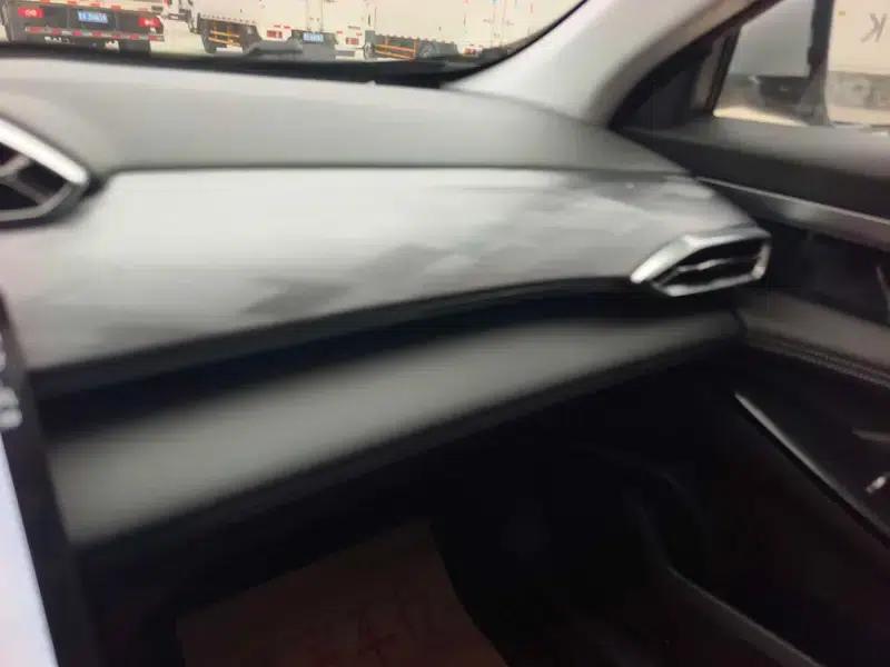 Haohan 2023 1.5T Luxury Edition — миниатюра 20