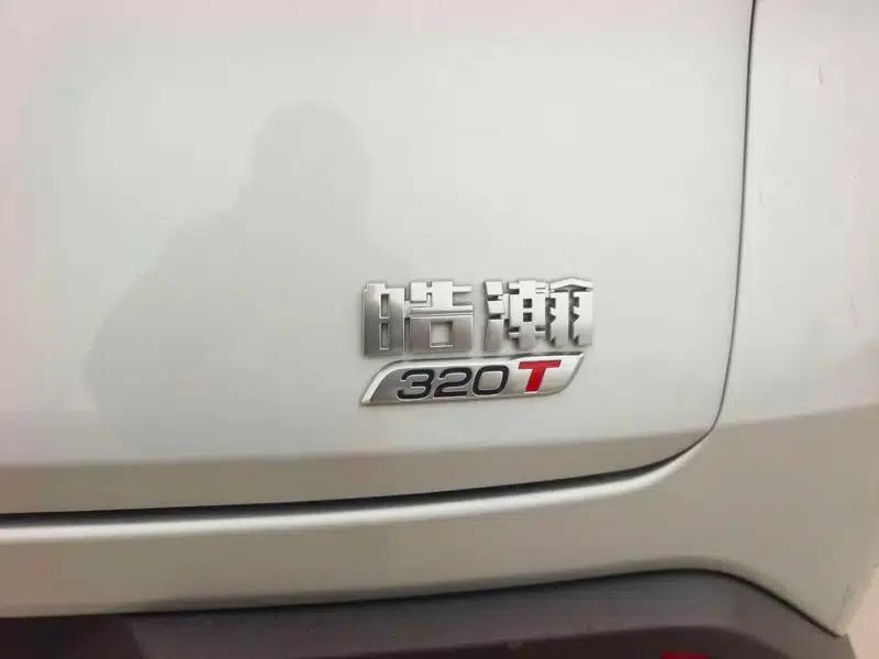 Haohan 2023 1.5T Luxury Edition — миниатюра 23