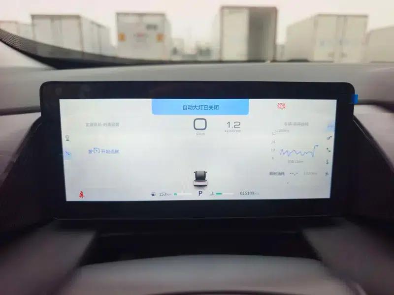 Haohan 2023 1.5T Luxury Edition — миниатюра 25