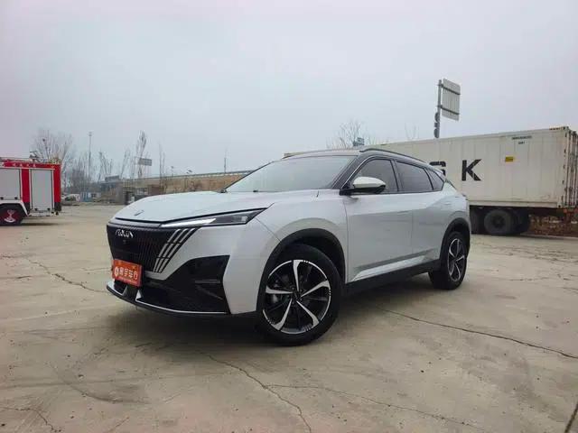 Haohan 2023 1.5T Luxury Edition