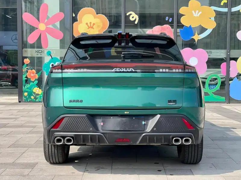 Haohan 2023 1.5T DH-i Luxury Edition — миниатюра 6