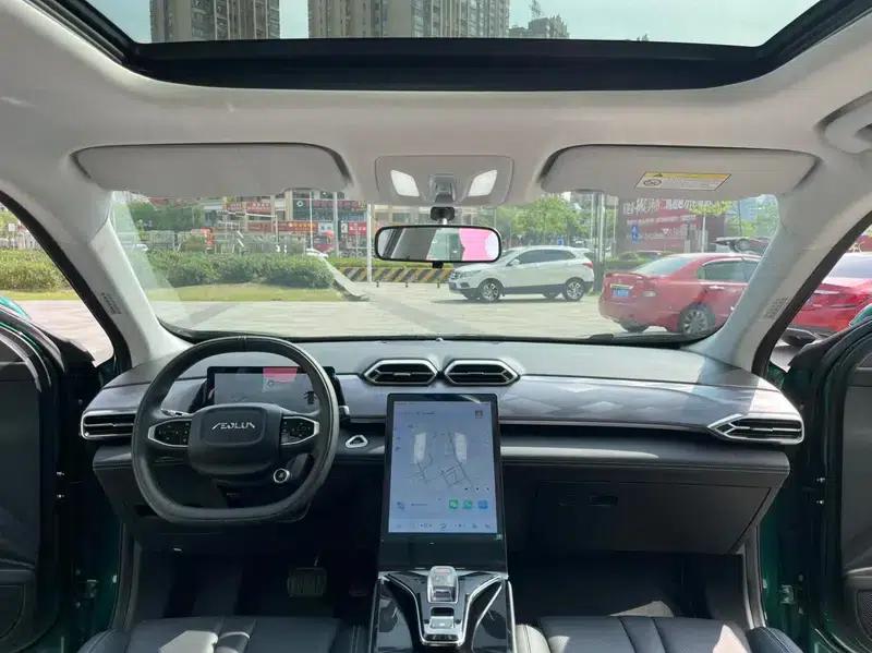 Haohan 2023 1.5T DH-i Luxury Edition — миниатюра 10