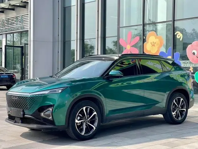 Haohan 2023 1.5T DH-i Luxury Edition