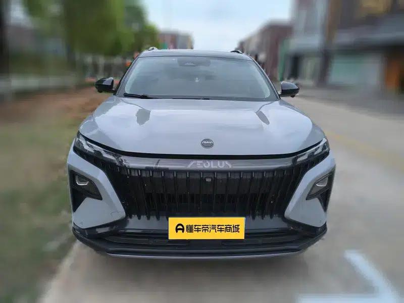 Haoji 2022 Mach Power 1.5T Daring Love Edition — миниатюра 2