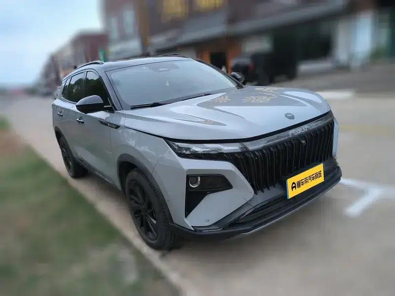 Haoji 2022 Mach Power 1.5T Daring Love Edition — миниатюра 3