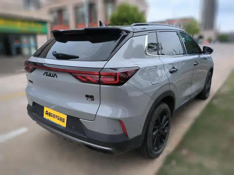 Haoji 2022 Mach Power 1.5T Daring Love Edition — миниатюра 4