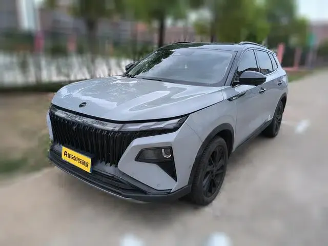 Haoji 2022 Mach Power 1.5T Daring Love Edition