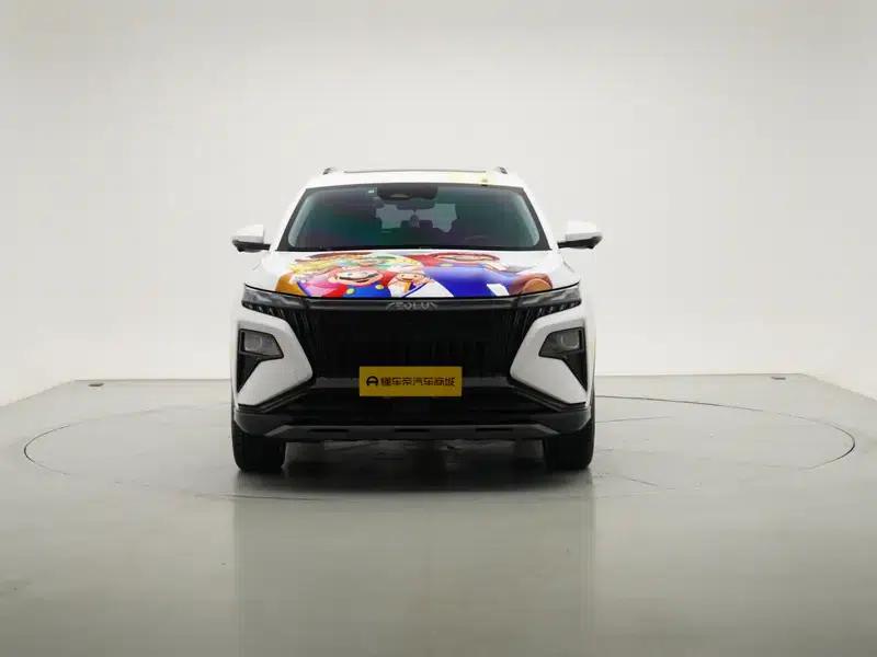 Haoji 2022 Mach Dual Engine 1.5T MHD Daring Dream Edition — миниатюра 2