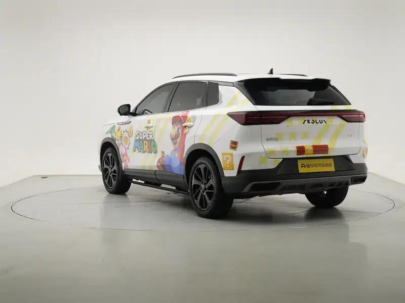 Haoji 2022 Mach Dual Engine 1.5T MHD Daring Dream Edition — миниатюра 5