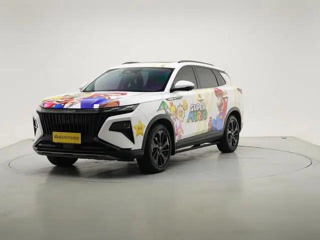Haoji 2022 Mach Dual Engine 1.5T MHD Daring Dream Edition