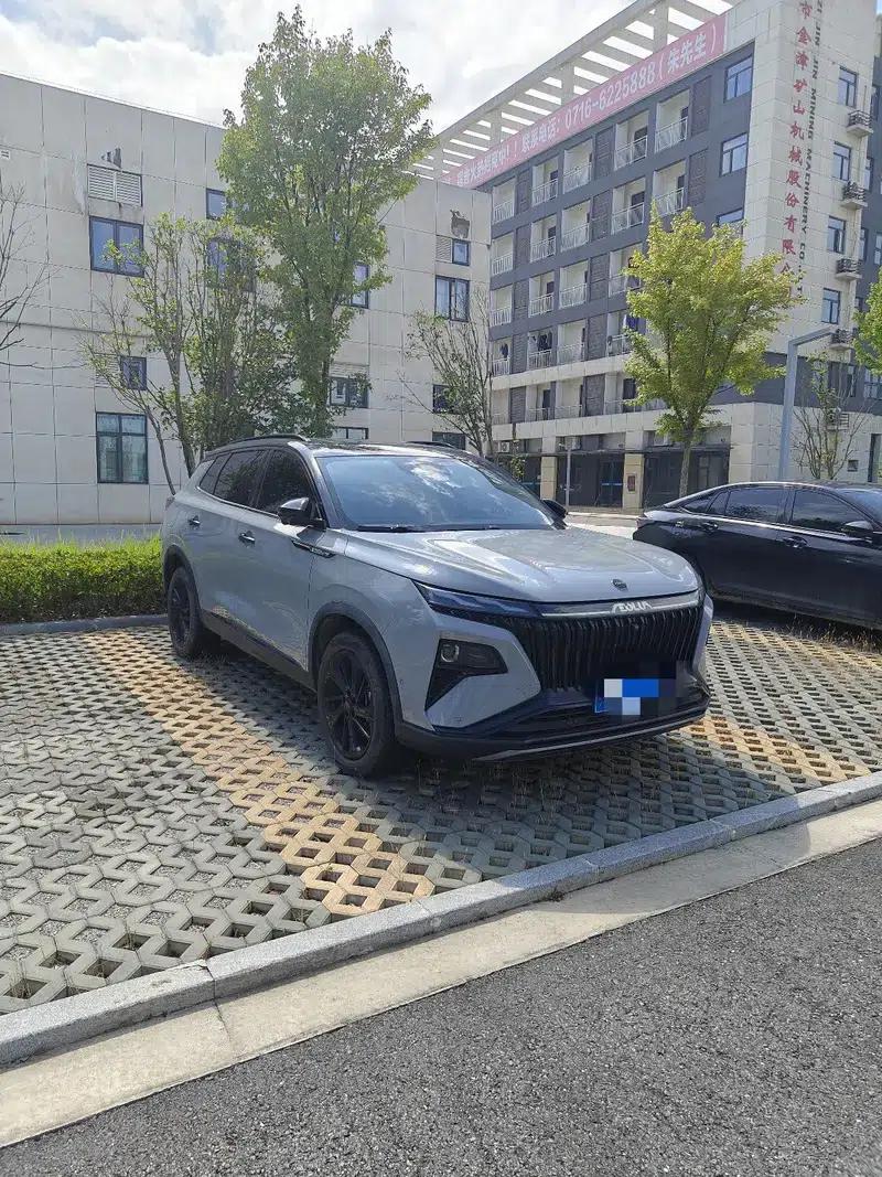 Haoji 2022 Mach Power 1.5T Daring Love Edition — миниатюра 2