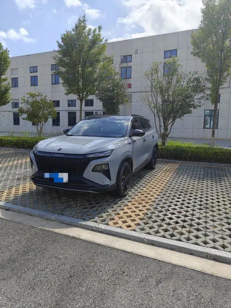 Haoji 2022 Mach Power 1.5T Daring Love Edition — миниатюра 3