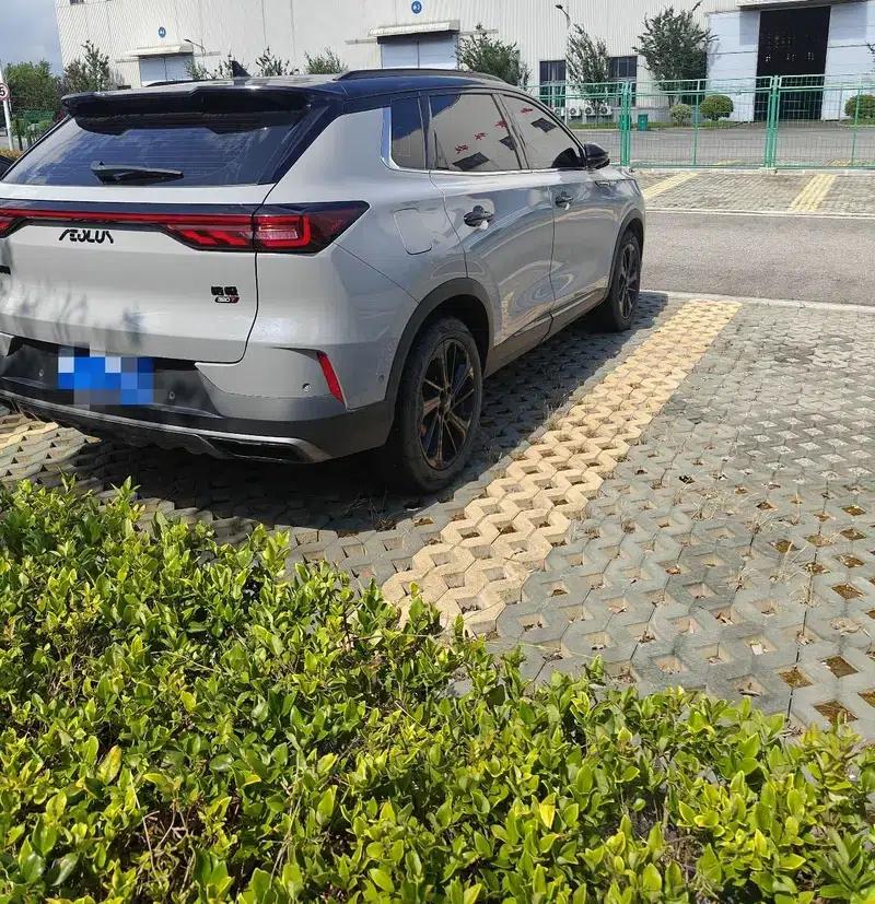 Haoji 2022 Mach Power 1.5T Daring Love Edition — миниатюра 5