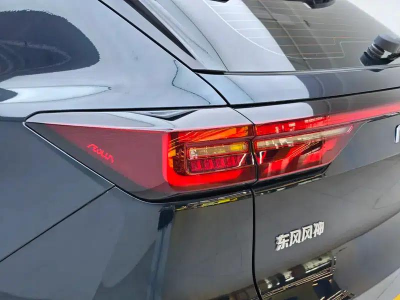 Haoji 2022 Mach Power 1.5T Daring Enjoyment Edition - Smart — миниатюра 13