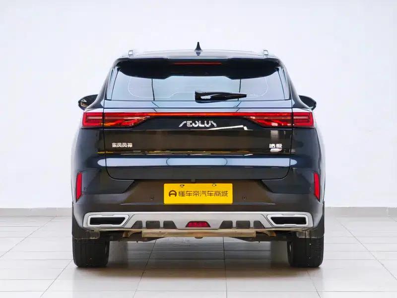 Haoji 2022 Mach Power 1.5T Daring Enjoyment Edition - Smart — миниатюра 6