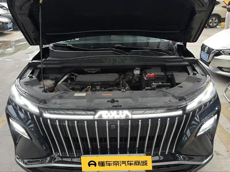 Haoji 2025 Model Mach Power 1.5T Premium Edition — миниатюра 19