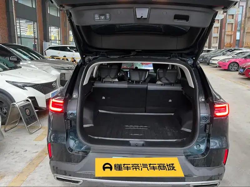 Haoji 2025 Model Mach Power 1.5T Premium Edition — миниатюра 21