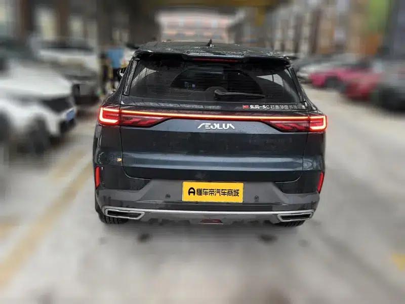 Haoji 2025 Model Mach Power 1.5T Premium Edition — миниатюра 5