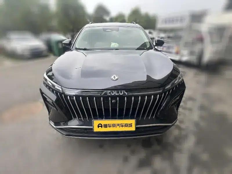 Haoji 2022 Mach Power 1.5T Daring Love Edition — миниатюра 2
