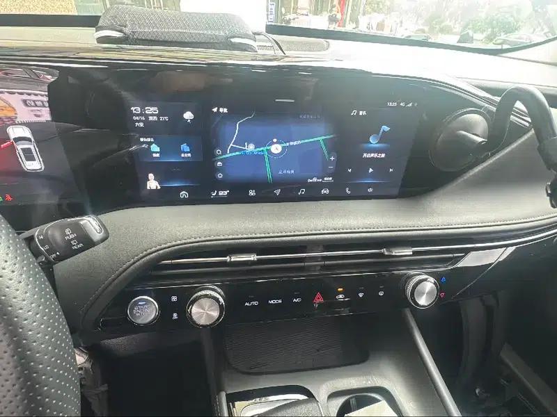 Haoji 2022 Mach Power 1.5T Daring Love Edition — миниатюра 12