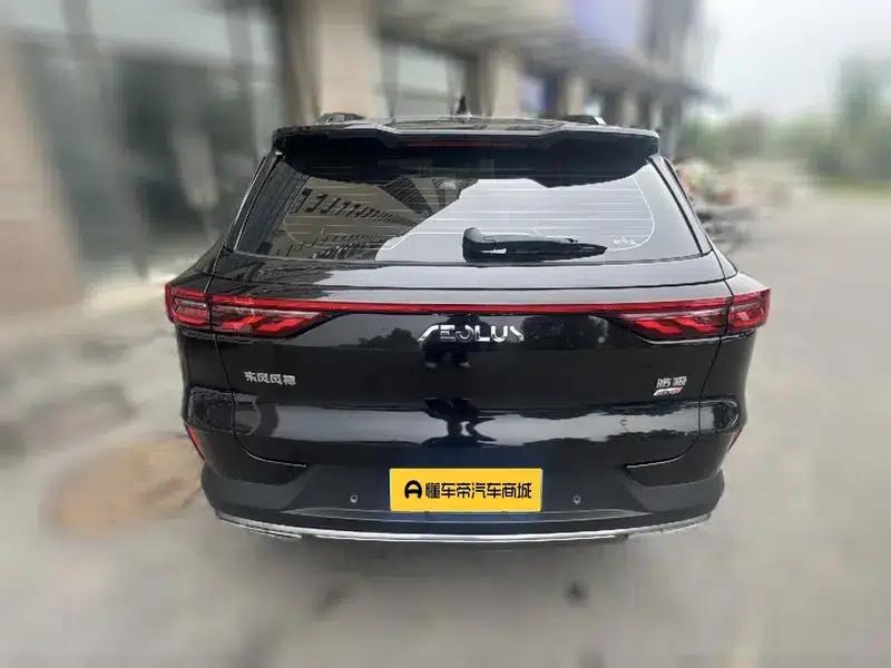 Haoji 2022 Mach Power 1.5T Daring Love Edition — миниатюра 5