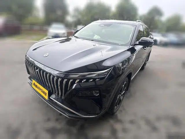 Haoji 2022 Mach Power 1.5T Daring Love Edition