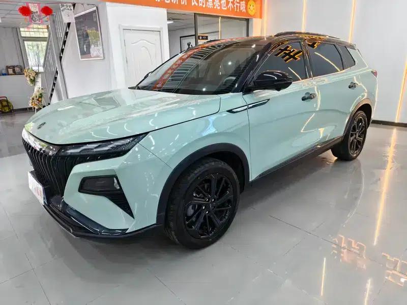 Haoji 2022 Mach Power 1.5T Daring Love Edition — миниатюра 1
