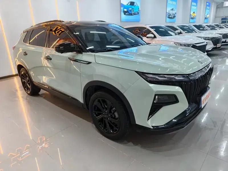 Haoji 2022 Mach Power 1.5T Daring Love Edition — миниатюра 3