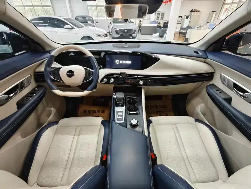 Haoji 2022 Mach Power 1.5T Daring Love Edition — миниатюра 7