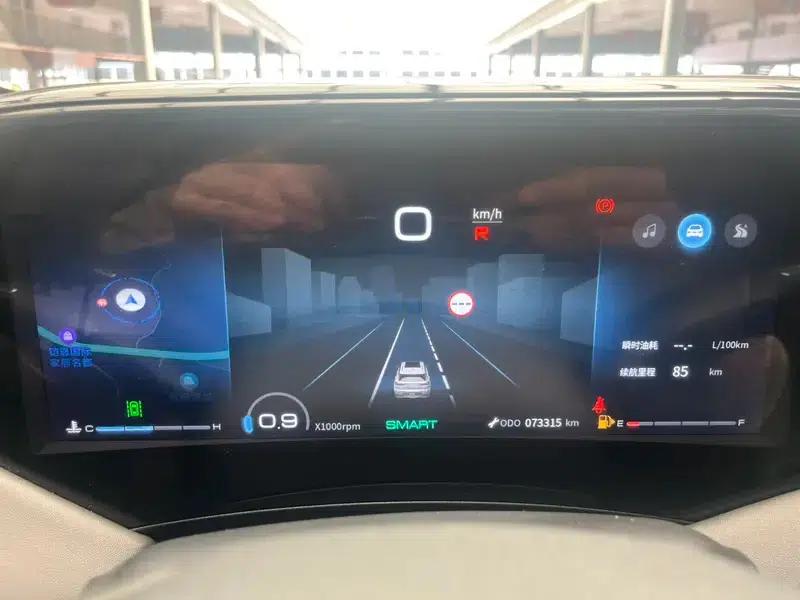 Haoji 2024 Model Mach Power 1.5T Premium Edition — миниатюра 12