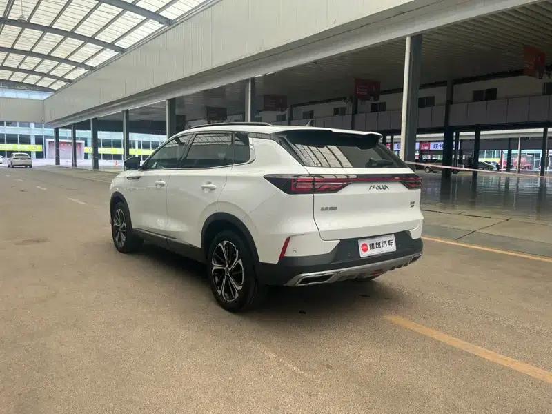 Haoji 2024 Model Mach Power 1.5T Premium Edition — миниатюра 5